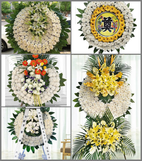 山东滨州滨城区滨北街道八里耿村花圈速递